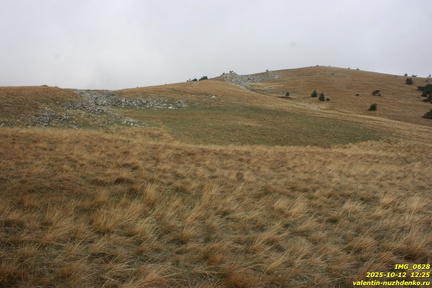 Гурзуфская яйла, урочище Уч-Кош