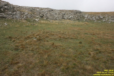 Гурзуфская яйла, урочище Уч-Кош