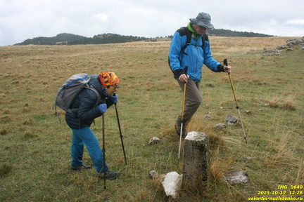 Гурзуфская яйла, урочище Уч-Кош