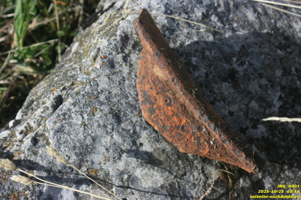 Поталос-Кош. Фрагмент казана