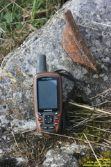 Поталос-Кош. Фрагмент казана