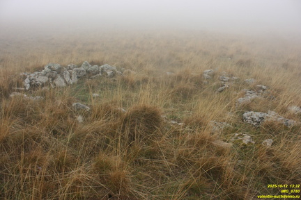 Гурзуфская яйла. Демир-Капу