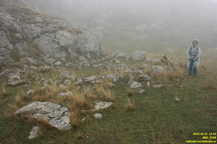 Гурзуфская яйла. Демир-Капу