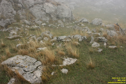 Гурзуфская яйла. Демир-Капу