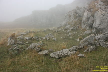 Гурзуфская яйла. Демир-Капу