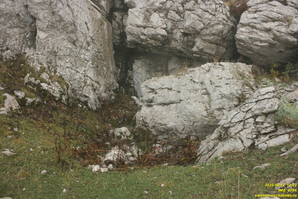 Гурзуфская яйла. Демир-Капу