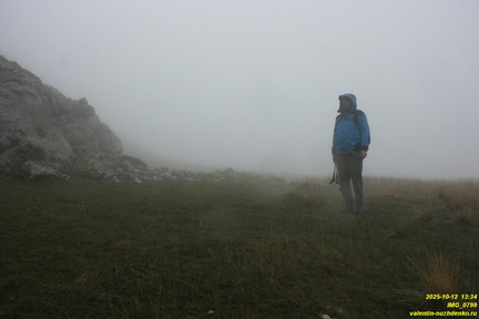 Гурзуфская яйла. Демир-Капу