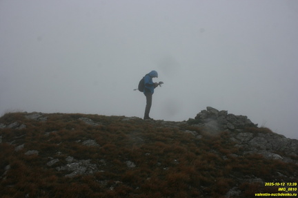 Демир-Капу (Западная). Вершина. Гурзуфская яйла