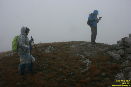 Демир-Капу (Западная). Вершина. Гурзуфская яйла