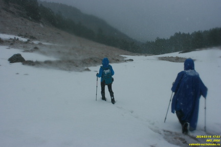 Гурзуфская яйла