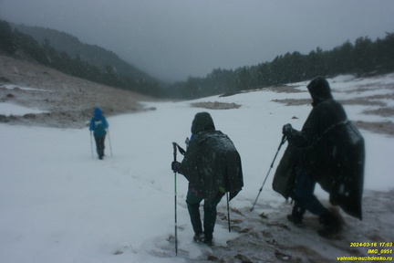Гурзуфская яйла