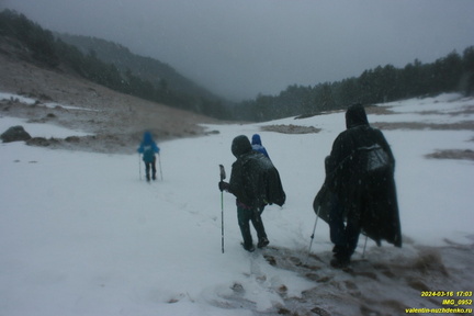 Гурзуфская яйла