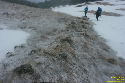 Гурзуфская яйла