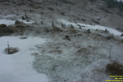 Гурзуфская яйла