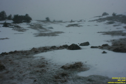 Гурзуфская яйла