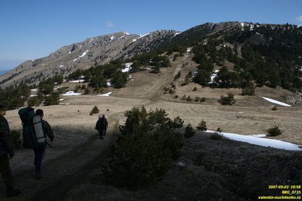 Гурзуфское Седло
