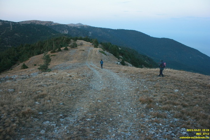 Гурзуфская яйла