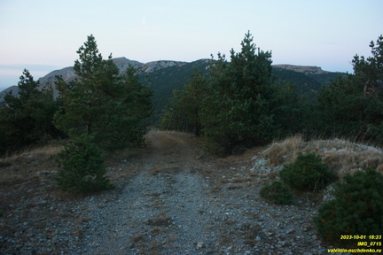 Гурзуфская яйла