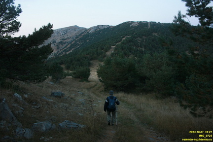 Гурзуфская яйла