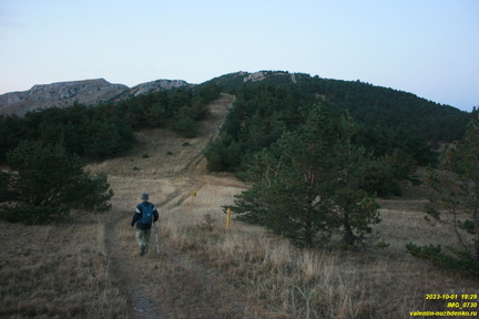 Гурзуфская яйла