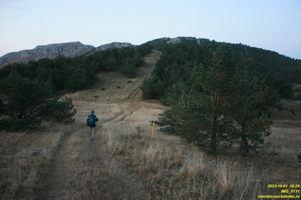 Гурзуфская яйла