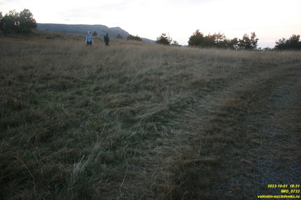 Гурзуфская яйла