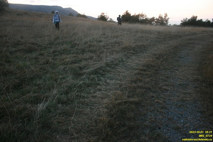 Гурзуфская яйла