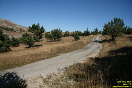 Гурзуфская яйла