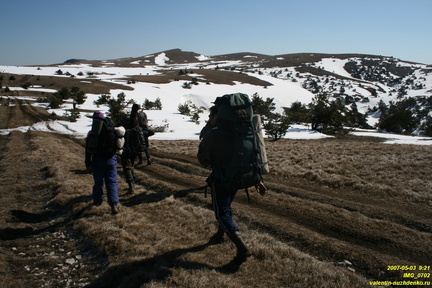 Гурзуфская яйла