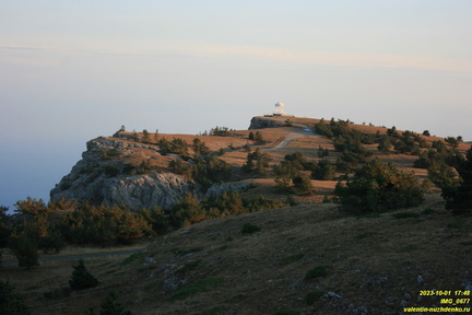 Гурзуфская яйла