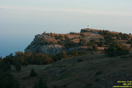 Гурзуфская яйла