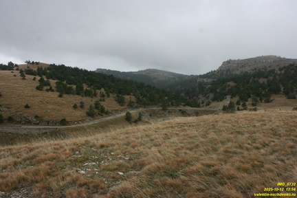 Гурзуфская яйла