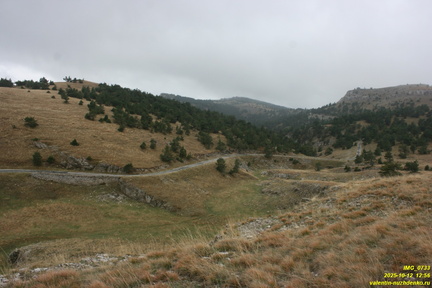 Гурзуфская яйла