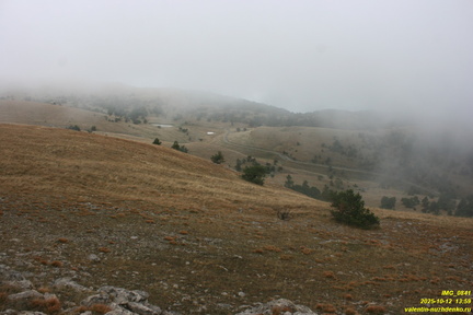 Гурзуфская яйла