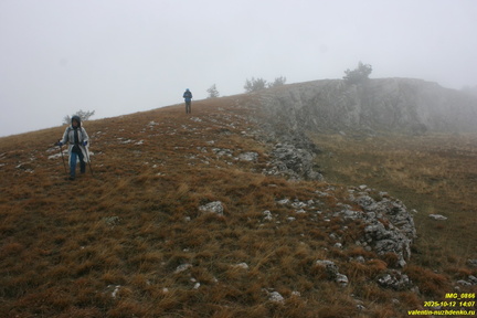 Гурзуфская яйла