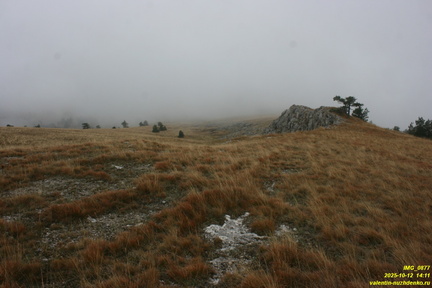Гурзуфская яйла