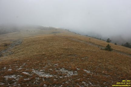 Гурзуфская яйла