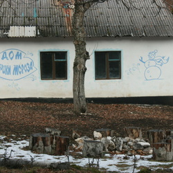 Кордон Прохладный
