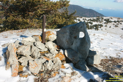 Авунда, вершина. Никитская яйла