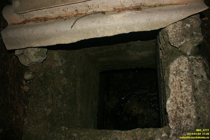 IMG 0777