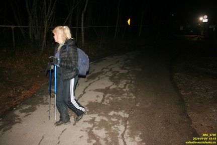 IMG 0790