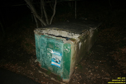 IMG 0791
