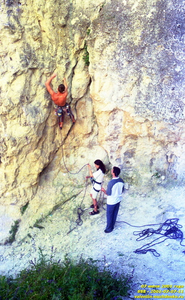 2001-07-07-11.jpg