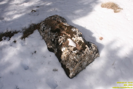 Никитская яйла. Сталагмит Рухлова на Никитской яйле