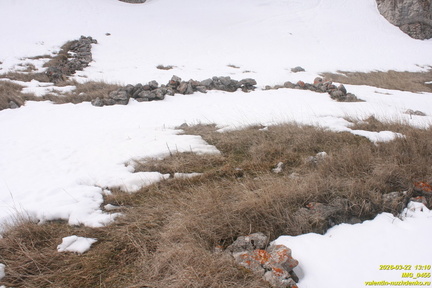 Кошара Одаман-Хош