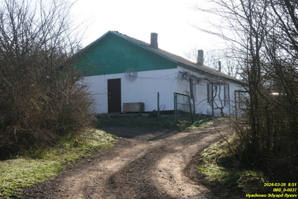 IMG 0-0037