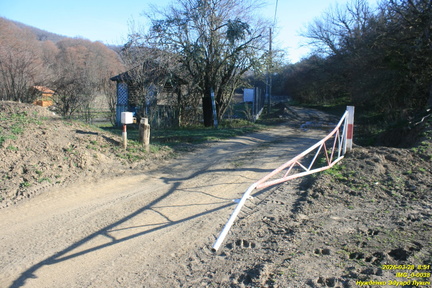 IMG 0-0038