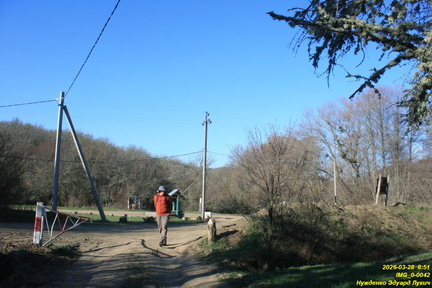 IMG 0-0042