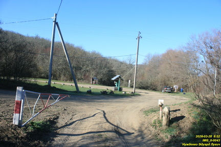 IMG 0-0043