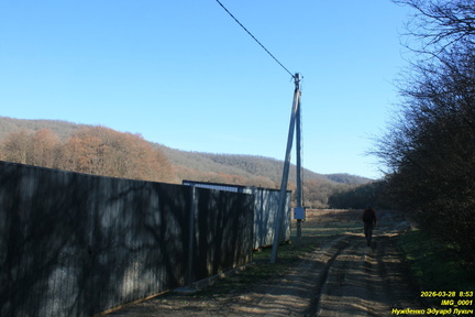 IMG 0001
